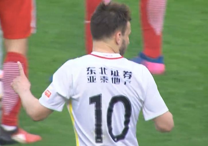 我要综合色