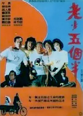 欧美xxxx×黑人性爽